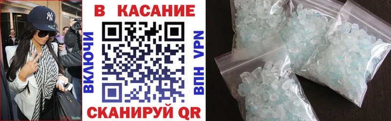 Где найти наркотики Межгорье Амфетамин COCAIN Гашиш Галлюциногенные грибы Конопля