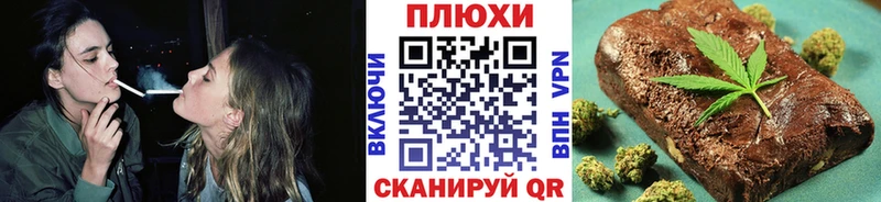 omg ссылки  Межгорье  Гашиш индика сатива 