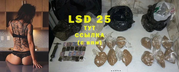 mdpv Аркадак