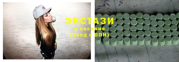 mdpv Аркадак
