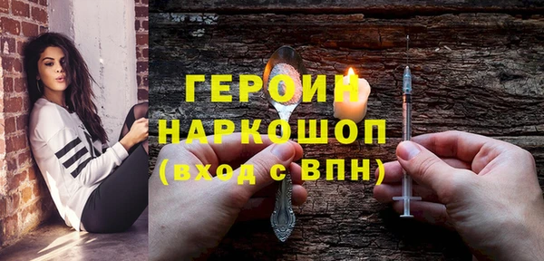 mdpv Арсеньев