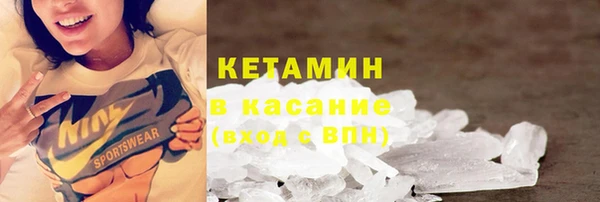 mdpv Аркадак