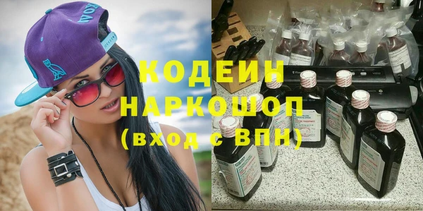 меф Алзамай