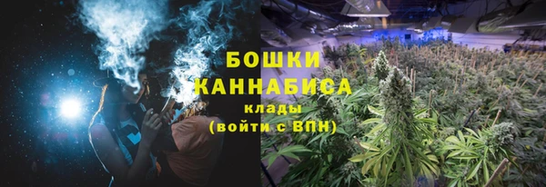 mdpv Аркадак