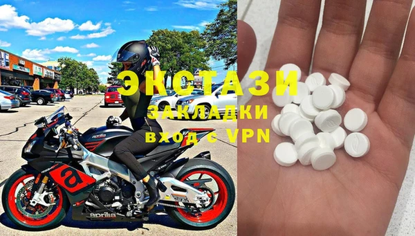 mdpv Арсеньев