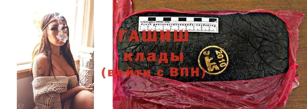 mdpv Аркадак