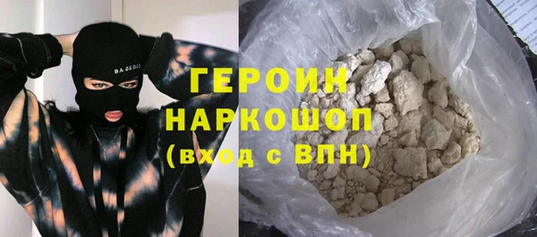 mdpv Аркадак